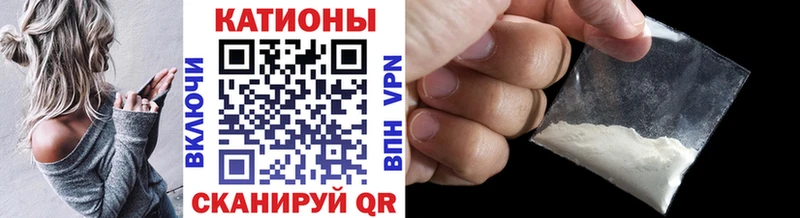 Виды наркотиков купить Волжский Канабис Псилоцибиновые грибы ГАШИШ КОКАИН