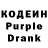 А ПВП VHQ Ran Dee