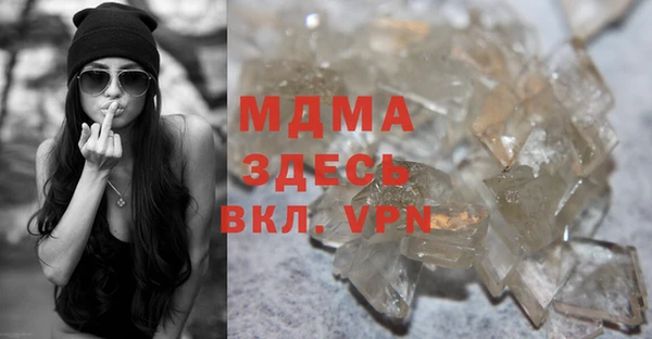 кокаин Алзамай