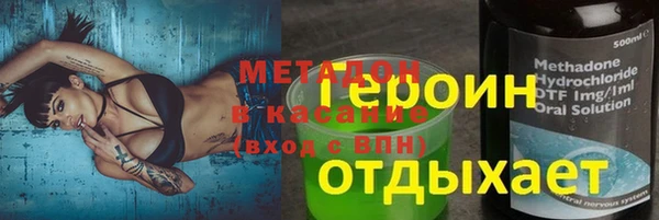 дживик Алексин