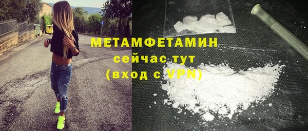 не бодяженный Нягань