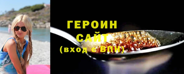 МДПВ Няндома