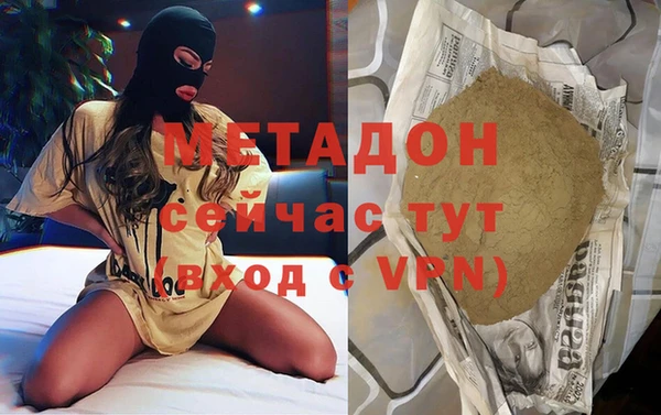 дживик Алексин
