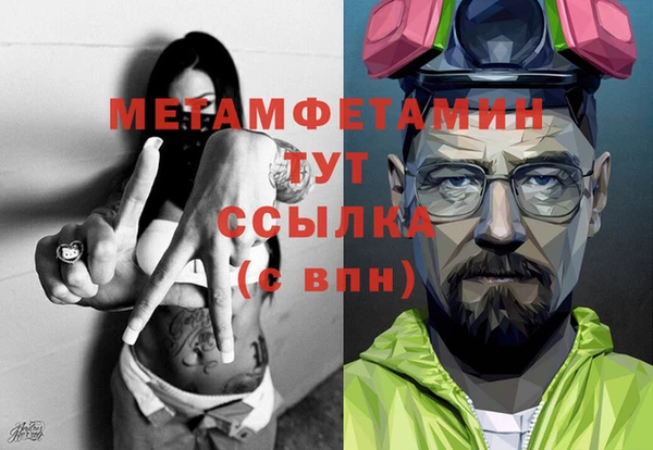 кокаин Алзамай