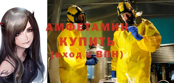 МДПВ Няндома