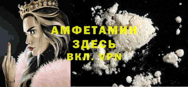 кокаин Алзамай