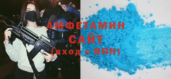 ГАЛЛЮЦИНОГЕННЫЕ ГРИБЫ Алексеевка