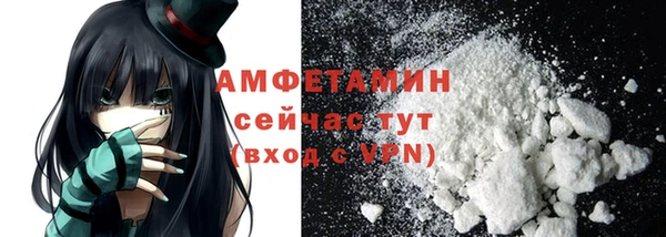 ГАЛЛЮЦИНОГЕННЫЕ ГРИБЫ Алексеевка