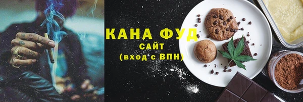 ГАЛЛЮЦИНОГЕННЫЕ ГРИБЫ Алексеевка