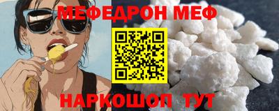 mdpv Ливны