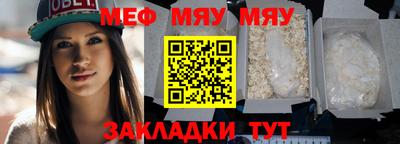 героин Ликино-Дулёво