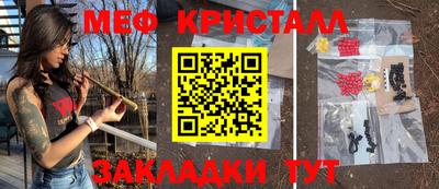 героин Ликино-Дулёво