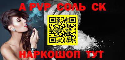 героин Ликино-Дулёво
