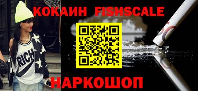 ALPHA-PVP Сертолово