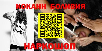 героин Ликино-Дулёво