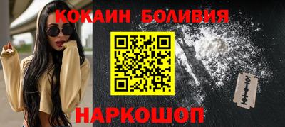 героин Ликино-Дулёво