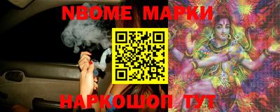 COCAINE Лесосибирск