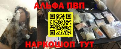 COCAINE Лесосибирск