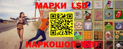 героин Ликино-Дулёво