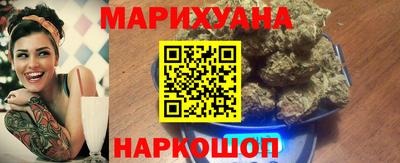 COCAINE Лесосибирск