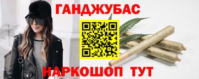 COCAINE Лесосибирск