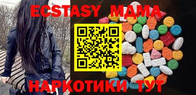 mdpv Ливны