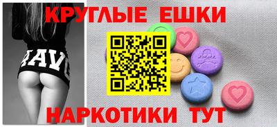 героин Ликино-Дулёво