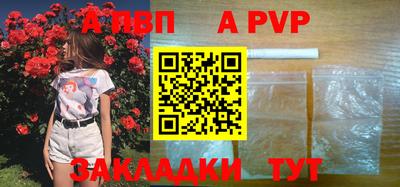 COCAINE Лесосибирск