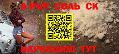 героин Ликино-Дулёво