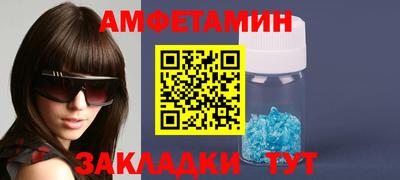 героин Ликино-Дулёво