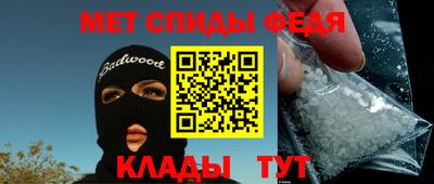 COCAINE Лесосибирск