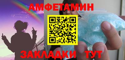 mdpv Ливны