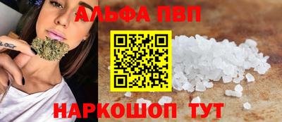 mdpv Ливны