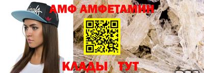 mdpv Ливны