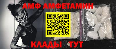 mdpv Ливны