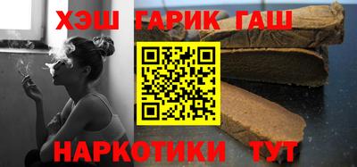 mdpv Ливны