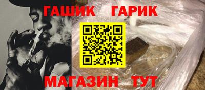 героин Ликино-Дулёво