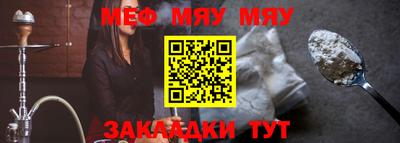героин Ликино-Дулёво