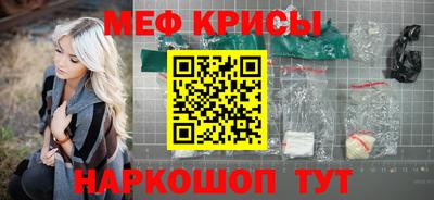 COCAINE Лесосибирск