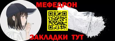 героин Ликино-Дулёво