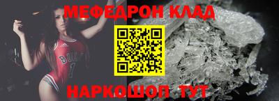 героин Ликино-Дулёво