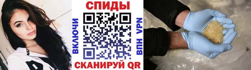 Метамфетамин Methamphetamine  ОМГ ОМГ рабочий сайт  Волжский 