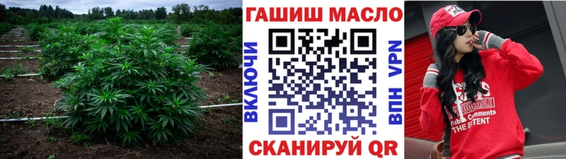купить наркотики сайты Волжский OMG как зайти Дистиллят ТГК концентрат
